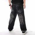 Men's Jeans High Quality